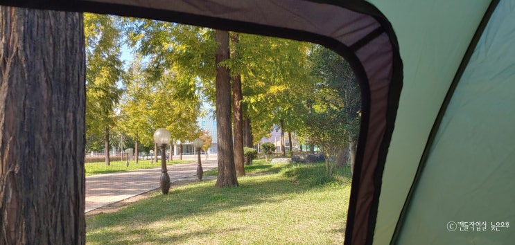 진주초전공원 텐트들고 가을소풍 ㅣ슬기로운추석생활