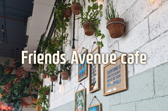 두바이 카페| 프렌즈 에비뉴 카페 (Friends  Avenue Cafe at motor city)