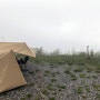 【 No. 143 Camping 】 군위 바람이 좋은 저녁 캠핑장