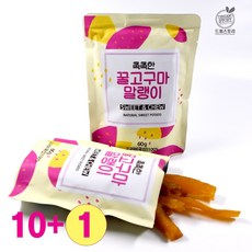 구운고구마 칼로리 드림스토리 촉촉 꿀 호박 군 밤 해남 황금 황토 찐 왕 자색 베니하루카 : 네이버 블로그