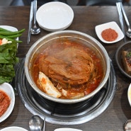 통영 무전동 맛집 묵은지갈비찜이 예술