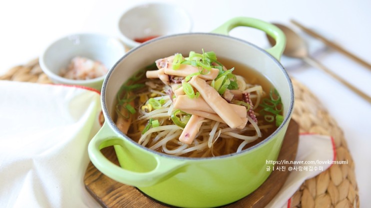 오징어 콩나물국밥 만들기 속 풀리는 해장국 : 네이버 블로그