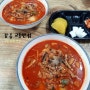 강릉 교동반점, 후추맛이 강한 진한 국물이 매력적인 강릉 짬뽕 맛집