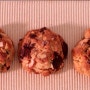 [홈베이킹 기록] 다크초콜릿 청크 쿠키