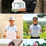 마이팜제약 후원 ‘스포츠닥터스 캠페인 동참’ 김세영, LPGA투어 메이저대회 첫 우승컵