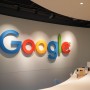 미국정부 구글에 반독점법 소송 크롬 강제 매각 검토