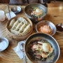 화성 맛집☆옥돌정 - 냉면 맛집 이면서 도가니탕 맛집인거같은 집