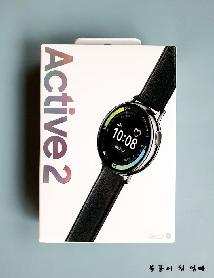 삼성전자 갤럭시워치 액티브2 스테인리스 44mm 블랙 개봉기 (SM-R820) : 네이버 블로그