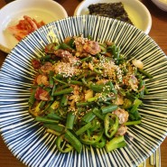 두번째 방문한 광주 용봉동 맛집 연안식당 리뷰