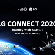 캐러멜베이, LG Connect2020의 Startup 50에 선정