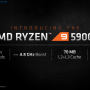 [오버홀릭] 라이젠 3세대 소식 / AMD Ryzen ZEN3