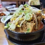 광주 뼈다귀해장국 투어 - 화정동 선미국밥