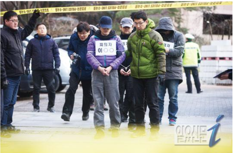 채홍덕 용인휴게소  청부살인사건 : 네이버 블로그