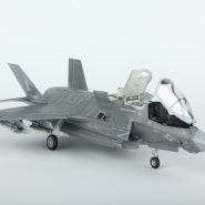 [ACADEMY] 1/72 USMC F-35B VMFA-121 그린나이츠