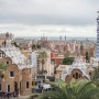 스페인 여행 사진영상 (5)/ 바르셀로나, 구엘공원, 사그라다 파밀리아(성가족) 성당