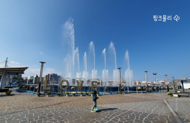 포항 아이랑 가볼만한 곳 / 포항 해상공원 캐릭터 테마파크...