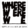 팀 라한의 솔로 전시 WHERE WERE WE-알부스갤러리