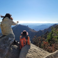 설악산 대청봉 산행,남설악에서,서북능선,끝청,한계령코스