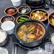 제주시 해장국 맛집, 국물이 진하고 깊어서 꿀맛