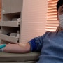 코로나19 극복 헌혈캠페인