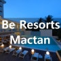Be Resorts Mactan