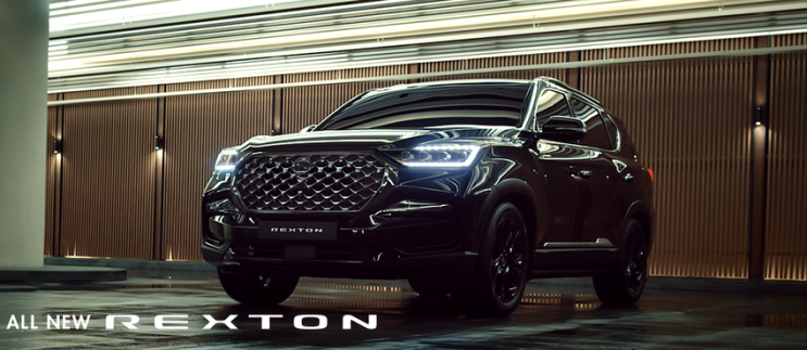 [올 뉴 렉스턴] 쌍용자동차 ‘올 뉴 렉스턴’ 사전계약 All New REXTON : 네이버 블로그