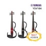 [추천상품]야마하 사일런트 바이올린 YSV104 YSV-104, Red