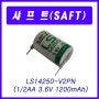 샤프트(SAFT) LS14250-V2PN(3.6V 1200mAh) 리튬전지작업, 1개