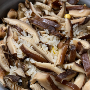 표고버섯요리 맛있는영양밥 만들어먹기!