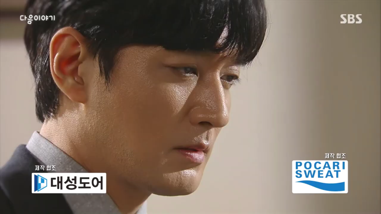 엄마가 바람났다 재방송 118회 119회 120회 121회 122회 마지막회 다시보기 몇부작 줄거리 동영상 왜 가지고 있냐고! : 네이버 블로그