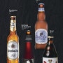 Beer & Wine & Korean Heritage Sool
