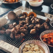 [김포] 캠핑 느낌을 즐기며 고기를 먹고 싶다면 행복한 체험 캠핑장