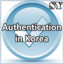 Authentication from Consulate of each country (China, Vietnam etc.) in Korea, MFA of Korea