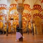 스페인 코르도바, 메스키타 사원 Mezquita-Catedral de Córdoba,