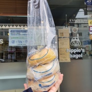 덕성여대 빵집 맛있는 비건빵 히피스베이글