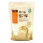 [1% 할인] 요즘 대세 청오 유기농 쌀가루, 350g, 2개