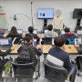 조금초등학교 VR 진로체험 교육 후기