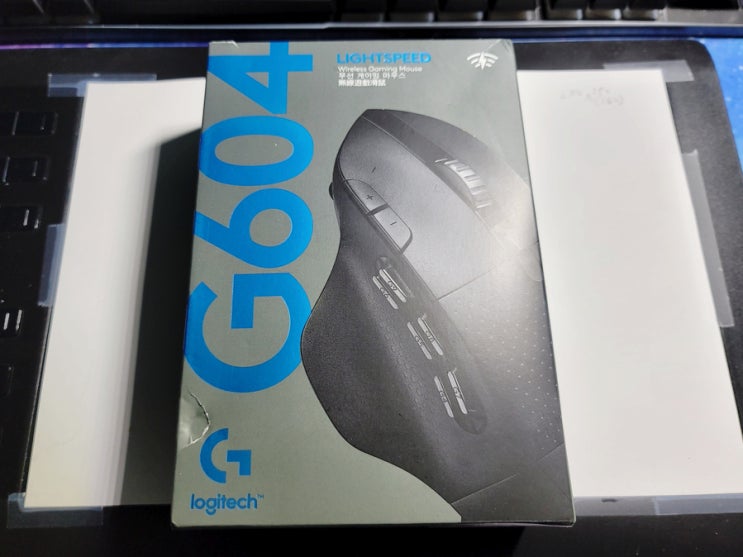 로지텍 G604 게이밍 무선 마우스 개봉 후기! G304 비교 : 네이버 블로그