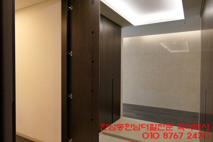 한남동 한남더힐 127동 284㎡ 매매 63억원 : 네이버 블로그