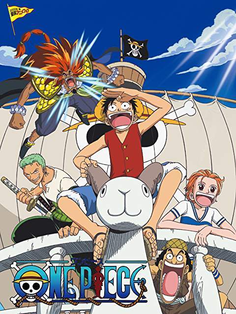가사 歌詞 ウィーアー We Are ワンピース One Piece 원피스 1기 Op 네이버 블로그 가사 歌詞 ウィーアー We Are ワンピース One Piece 원피스 1기 Op 네이버 블로그