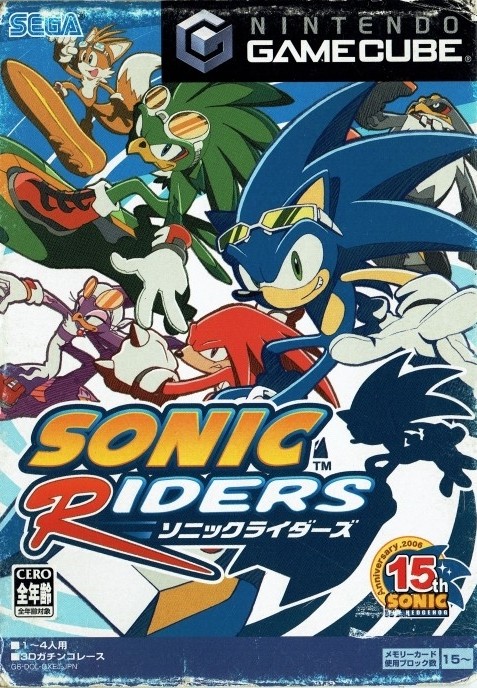 [NGC]소닉 라이더즈(Sonic Riders) : 네이버 블로그
