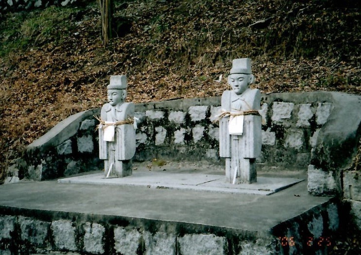 [20060225] 사천 가산리 돌장승 : 네이버 블로그