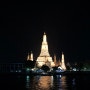 Bangkok Day2 : 촘 아룬에서 왓 아룬 야경 보며 저녁먹고(+촘아룬 예약 방법), 팁 싸마이에서 팟타이랑 오렌지 쥬스 포장해오기.