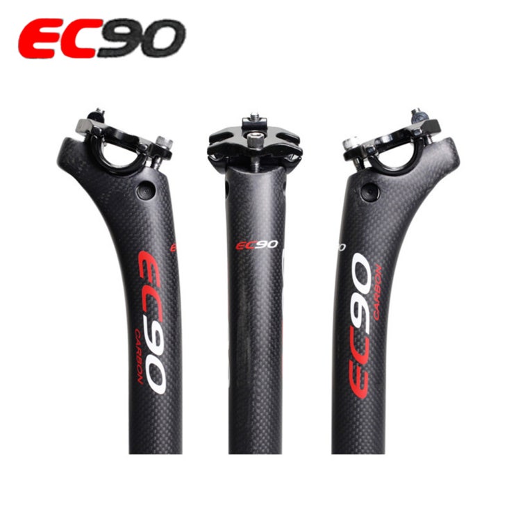 [알리직구] EC90 MTB 자전거 안장 지지대, 시트포스트 : 네이버 블로그