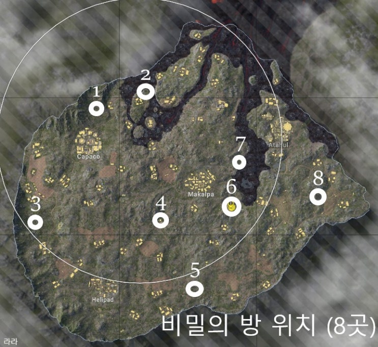 배틀그라운드 신맵 파라모 비밀의 방 위치 : 네이버 블로그