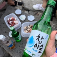 제주도 용두암 해녀촌, 해산물 싱싱〰️