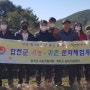 홍류원 - 합천군 귀농귀촌 문화체험투어와 함께하다