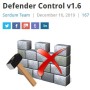 윈도우10 디펜더 컨트롤 (Defender Control v1.6)