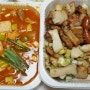 순천배달음식 삼겹살맛집 삼도랑 김치찌개도 맛나네