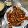 인천구월동맛집 돈불식당•_•* 불고기와 오징어 같이 먹는곳